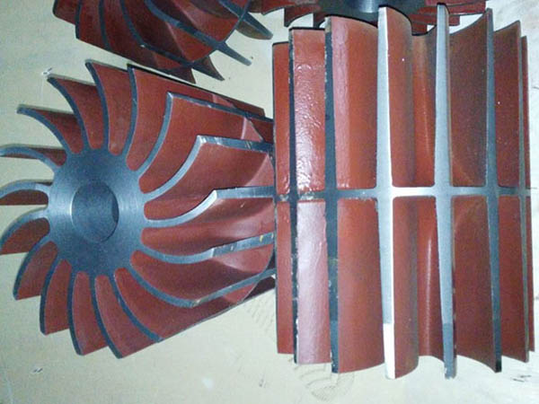 Impeller