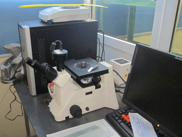 Metallographic Microscope